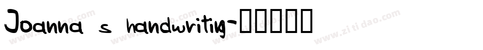 Joanna s handwriting字体转换